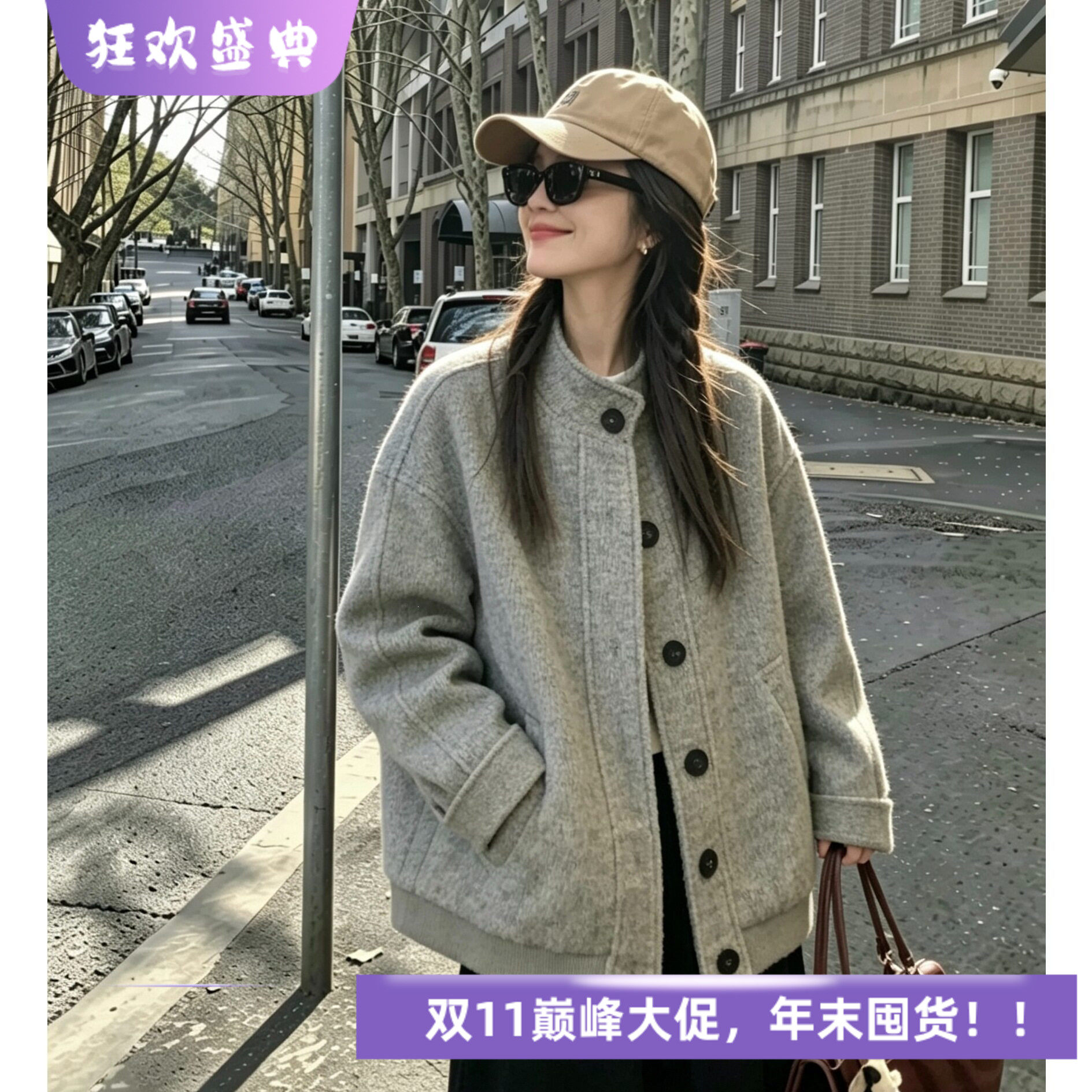 美式复古立领夹克外套女学生秋季新款设计感宽松百搭休闲棒球服女