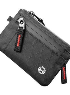 户外旅行多功能RFID防盗刷卡包XPAC收纳证件小包挂脖钥匙零钱包