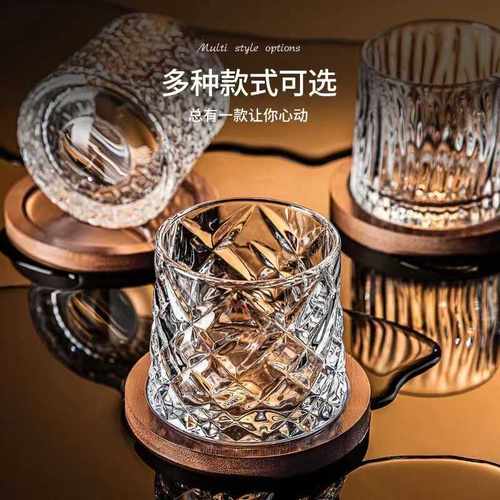 啤酒杯威士忌酒杯解压杯转转杯