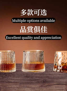 玻璃杯威士忌酒杯啤酒杯威士忌杯