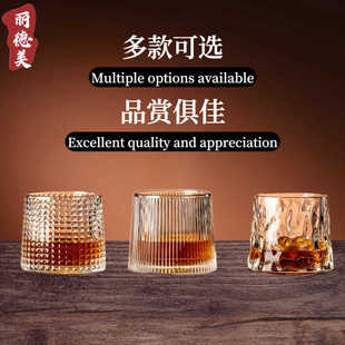 威士忌酒杯平底款玻璃杯ins 创意高级感啤酒杯咖啡杯冷萃杯水杯