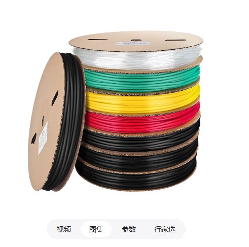 热缩管绝缘套管2倍收缩电工电线保护套2/3/4/5/6/8/10-150MM黑色