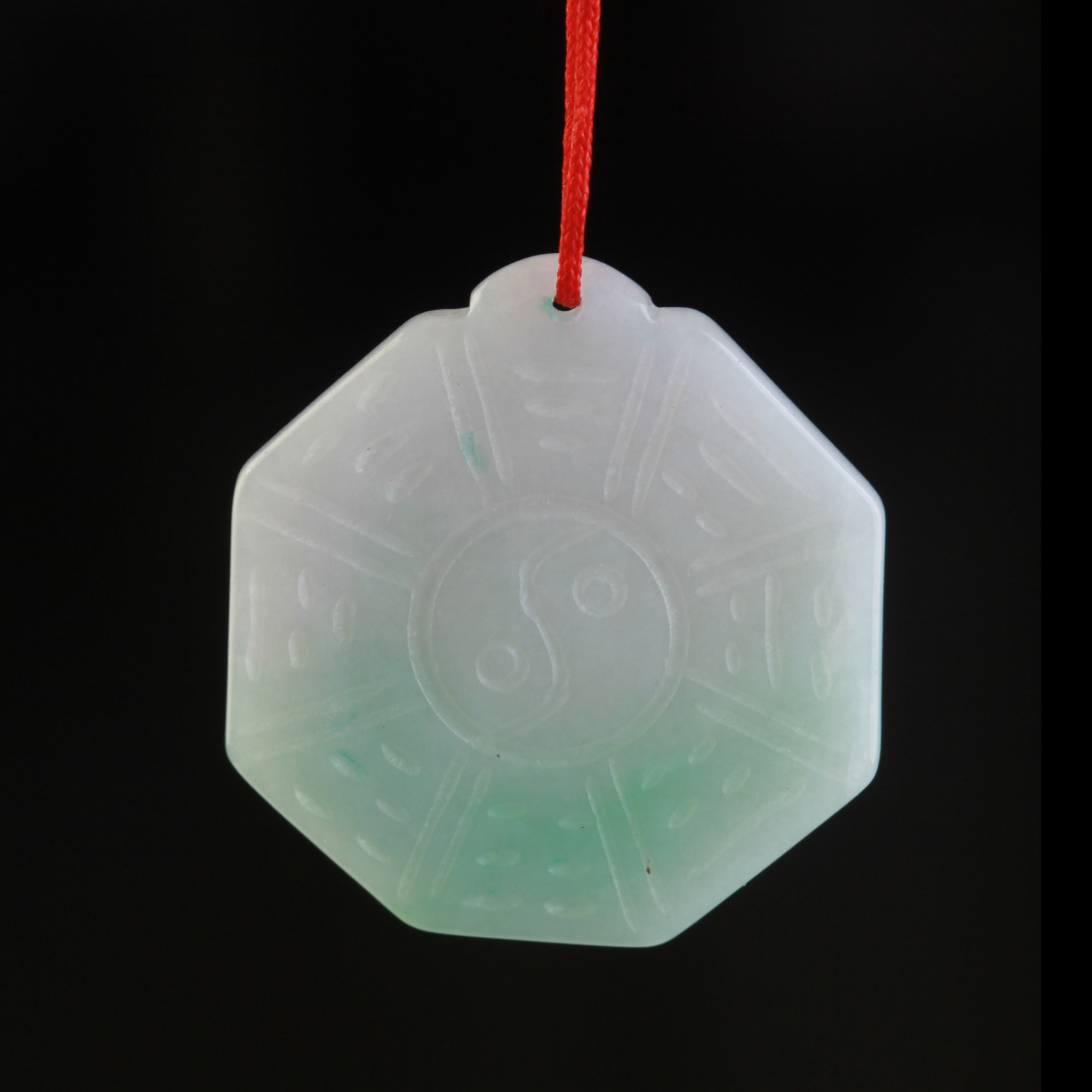 天然缅甸翡翠A货冰种双面太极八卦风水周易玉石吊坠送证书