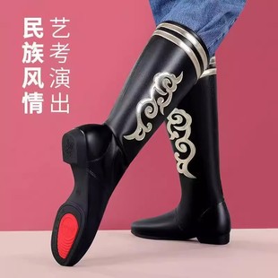 蒙族蒙古靴子女舞蹈马靴藏族舞蹈鞋民族爵士舞高筒靴男水兵舞靴子