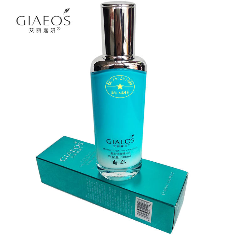 香缇诗水透皙调肤原液修护敏感