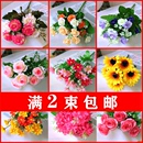 塑料花单支假花仿真花束手捧花小把束布艺婚庆装 饰花插花卉干绢花