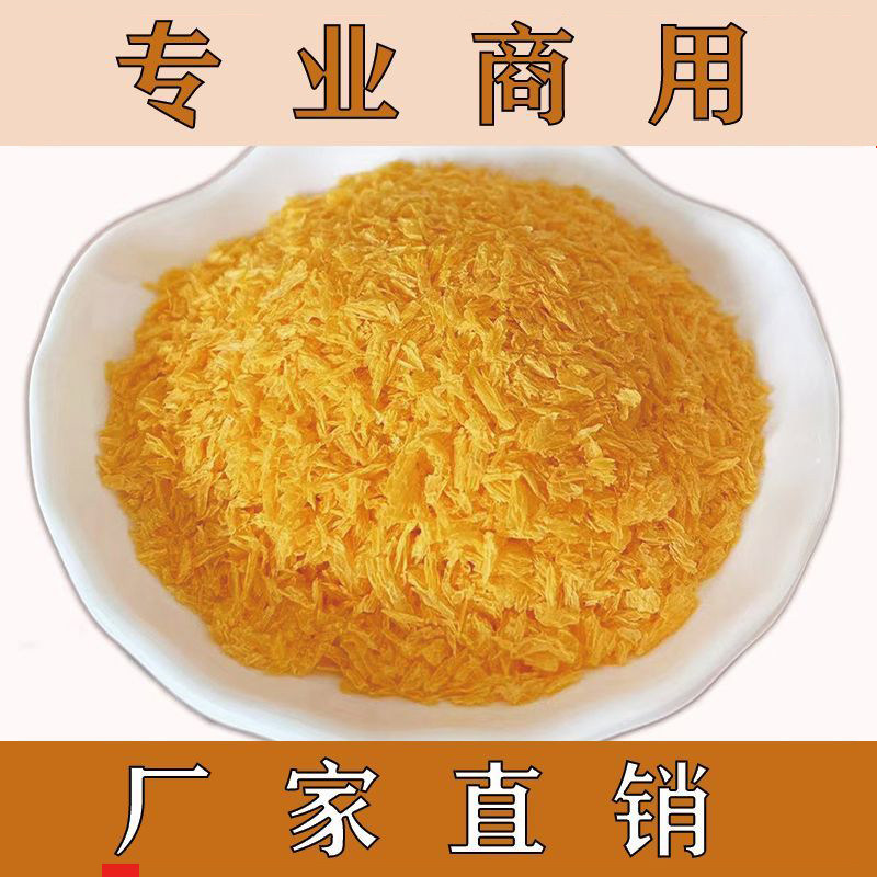 佳味帮商用香酥面包糠鸡排专用图片