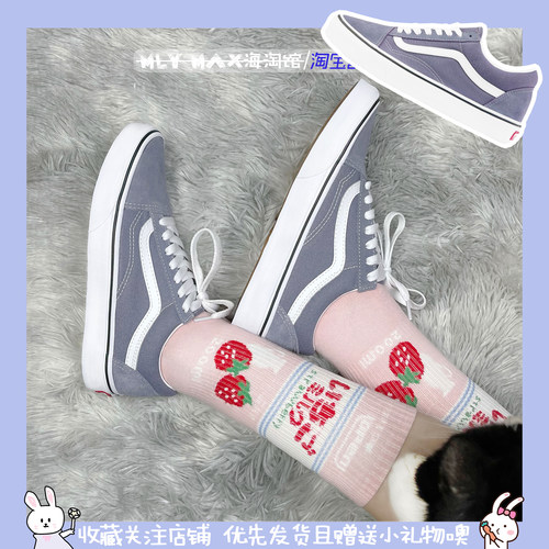 滑板鞋VANS滑板鞋系带低帮