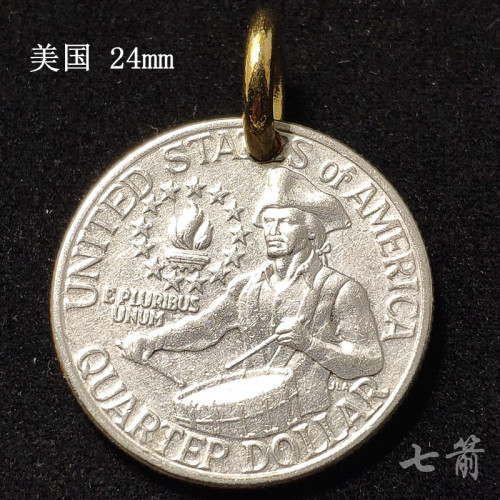 美国复古钱币项链礼品吊坠