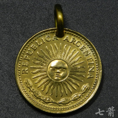 阿根廷五月太阳硬币幸运养牛吊坠