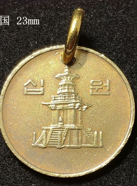 韩国复古项链钥匙幸运币饰品吊坠