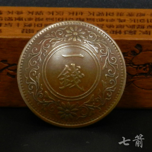 手工复古养牛硬币扣真币扣财布扣美分扣唐草一钱 23MM 红铜材质