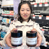 大米家De Tuinen荷兰花园店蜗牛胶蜗牛霜 修复滋润补水自然护肤