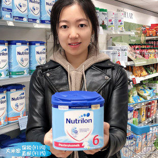 荷兰本土牛栏6段奶粉诺优能六段奶粉海外原装 进口儿童奶粉3岁以上