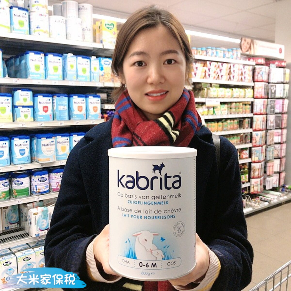 荷兰原装进口佳贝艾特羊奶粉1段2段3段 荷兰版Kabrita婴儿羊奶粉