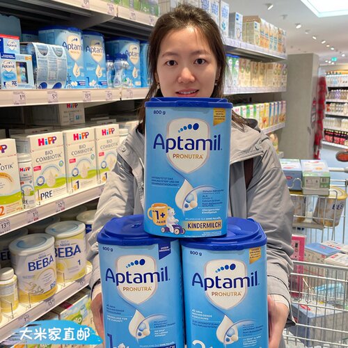 爱他美新生奶粉德国原装
