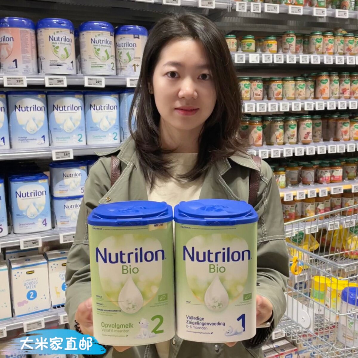 荷兰本土Nutrilon牛栏有机婴儿奶粉 海外直邮原装诺优能有机奶粉