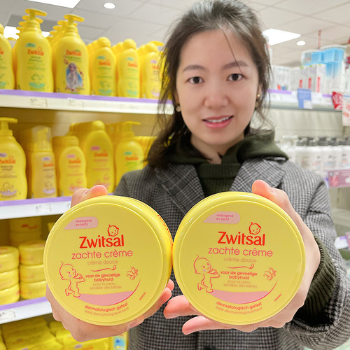 荷兰Zwitsal宝宝保湿面霜润肤乳