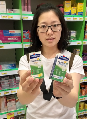 荷兰进口Davitamon新生婴幼儿补钙维生素D水滴剂液体有助骨骼生长