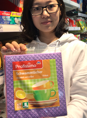 德国dm原装进口Profissimo厨房抹布洗碗巾不沾油去污百洁布