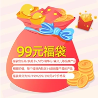 Игрушка, детская фигурка, подарок на день рождения