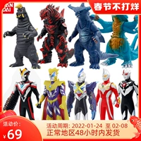 Bandai, Ultra, Ультрамен Тига, игрушка из мягкой резины, кукла, подвижный монстр, Супермен