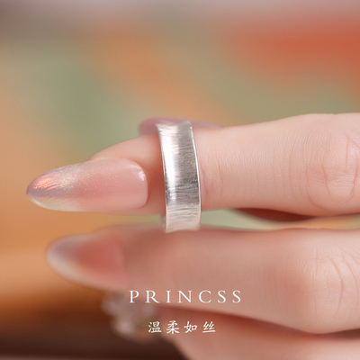 定制拉丝缎面999足银戒指