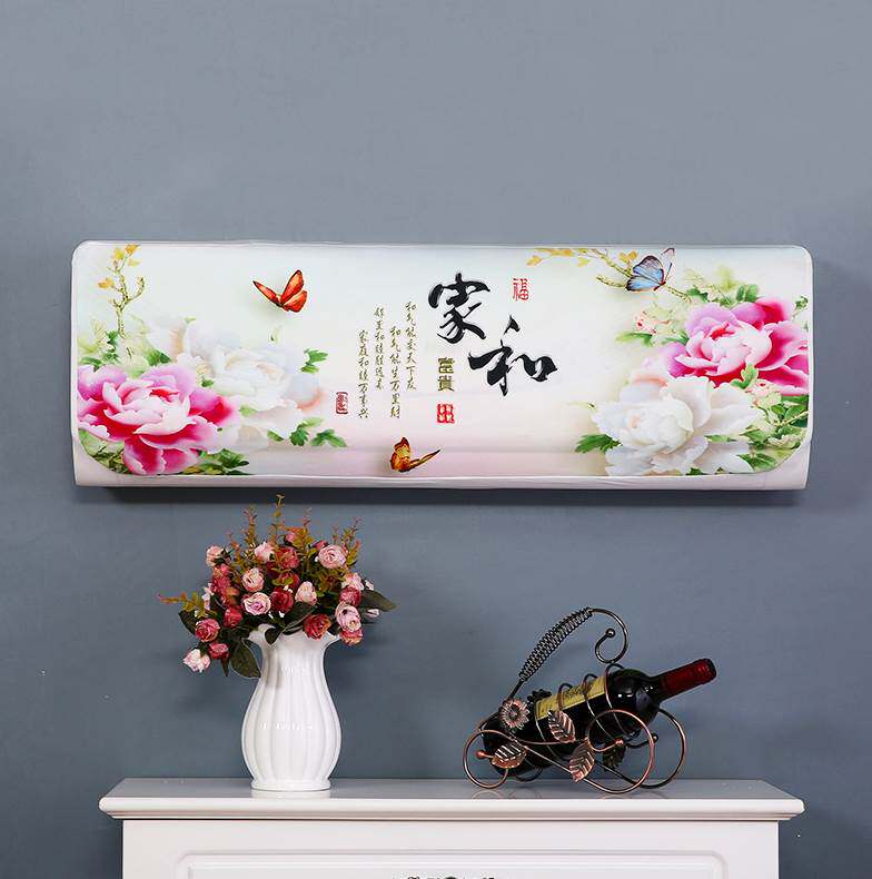 Hair Remote control American style Cloth bag The skirt Korean new pattern Internal bile Hanging type Air conditioner cover King of coolin the Home Fabric , Dust protection cover , Air conditioner cover  category - from Buy2taobao.com to provide professional Taobao agent buy service