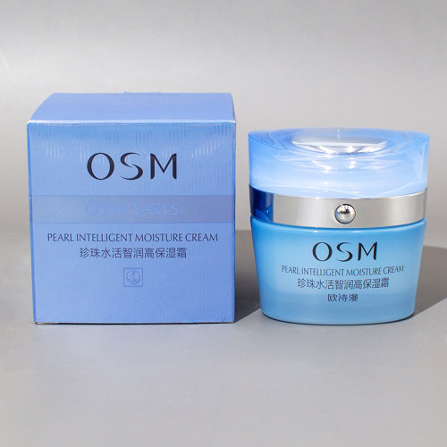 专柜osm欧诗漫珍珠50g补水保湿霜