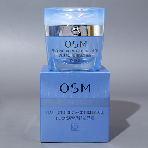 OSM保湿眼霜欧诗漫珍珠水活智润