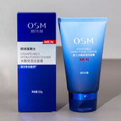 洁面膏深层清洁保湿 osm欧诗漫男士 水酷保湿 收缩毛孔祛黑头洗面奶