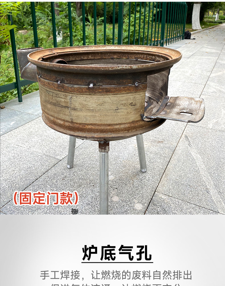 加厚车轮毂改造木柴炉农村柴火炉钢圈柴火灶加高炉腿柴火炉