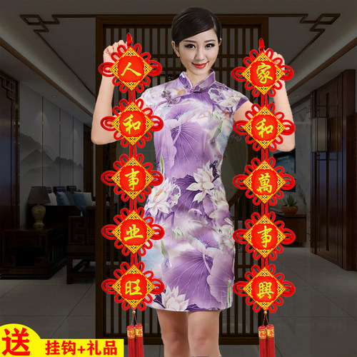 新款福字中国结对联结婚喜庆乔迁
