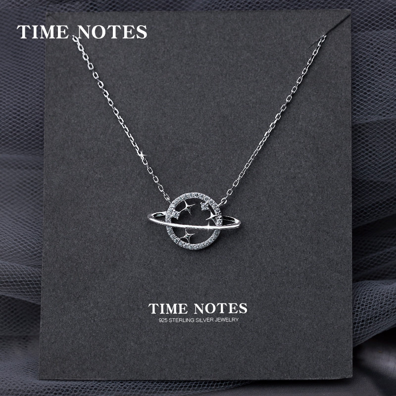 星球锁骨链吊坠七夕礼物银饰品