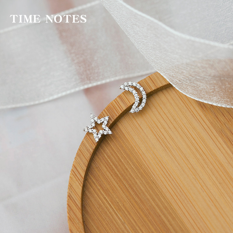 耳钉女纯银耳丁可爱星星月亮韩国银饰品耳饰学生简约七夕女生首饰