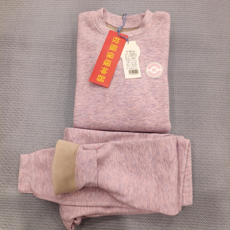 雅莱迪青少年保暖内衣套装男童羊羔绒打底衣加绒加厚男9969女2969