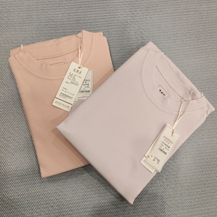 居而爽2708青少年保暖内衣套装初高中女生舒绒棉打底全棉秋衣秋裤