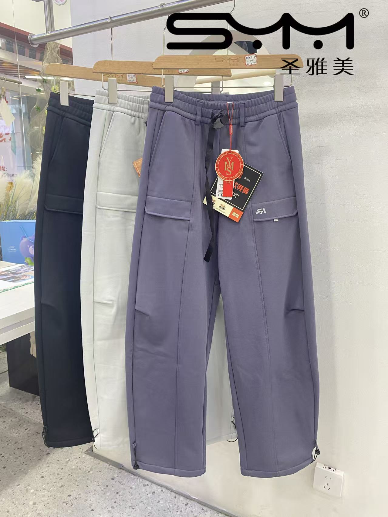 圣雅美80204女软壳冲锋裤