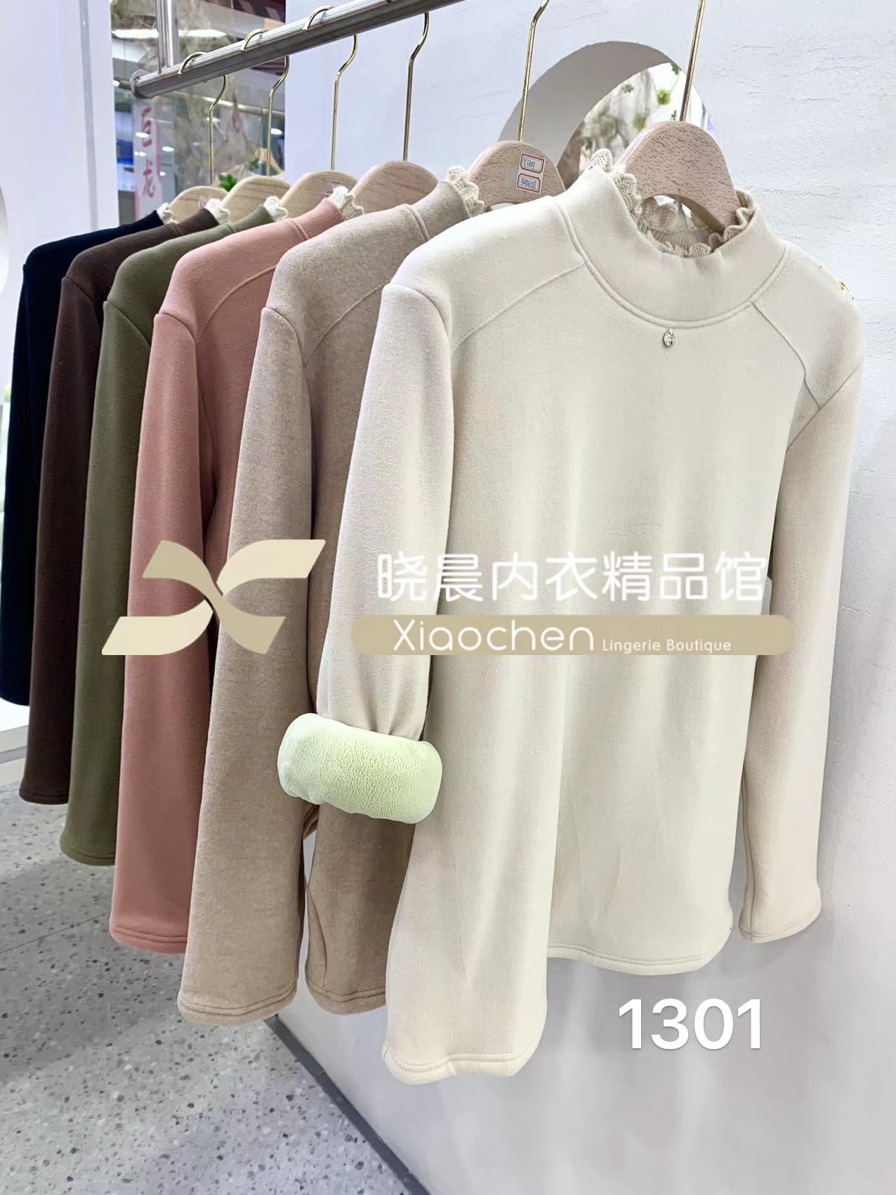 摇粒绒打底衫保暖女高领加厚