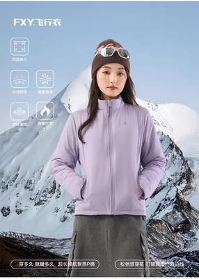 樱花飞行衣25812秋冬新款女正肩超轻保暖立领小棉羊毛服厚外套