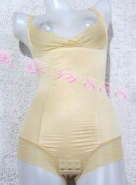 两件包邮正品彦黛9583超薄连身三角连体无痕美体塑身衣内衣紧身衣