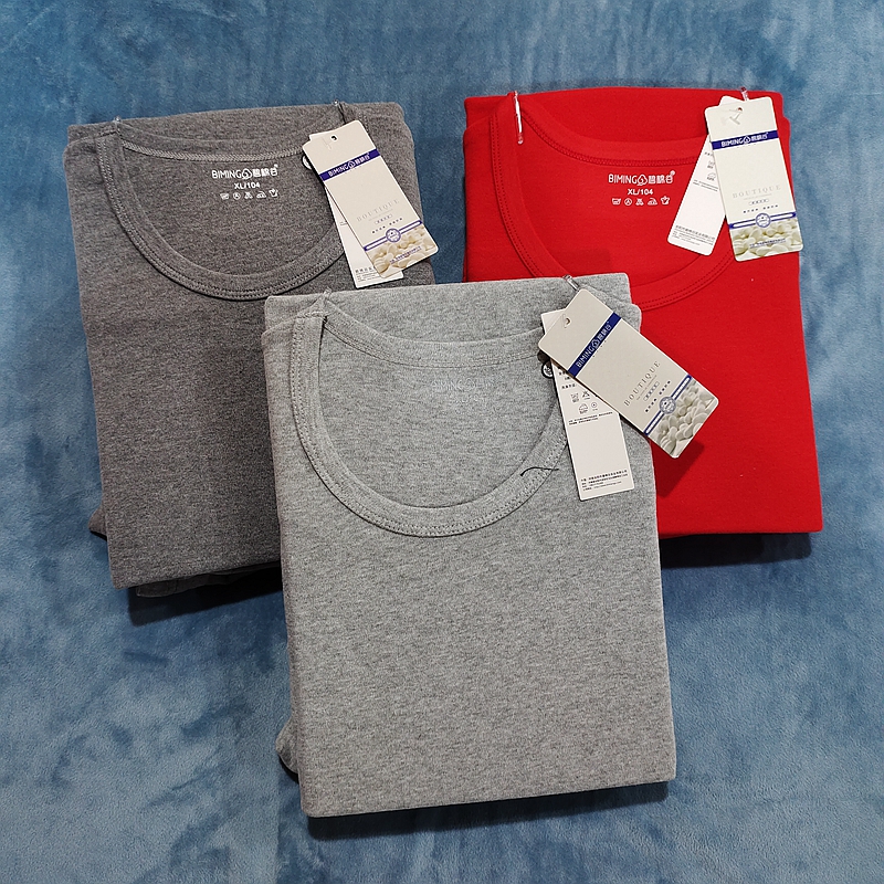 全棉舒绒长袖纯色保暖内衣