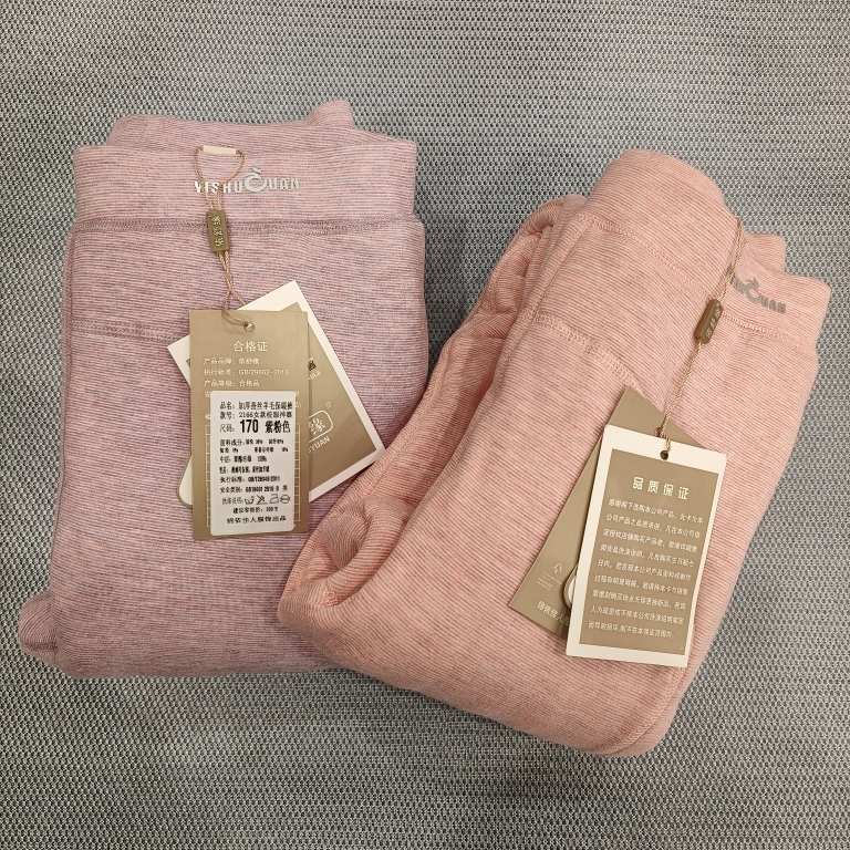 依舒缘2166羊绒蚕丝女童保暖裤加厚加绒打底裤中大童校服神裤棉裤