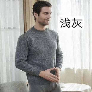 傲狐8823男式保暖衣单件上衣羊羔绒中领针织毛衫单条裤子1821