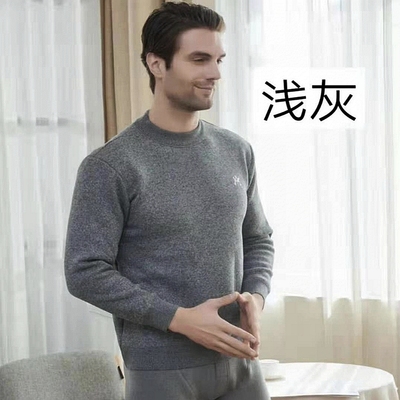 羊羔绒中领针织单件上衣