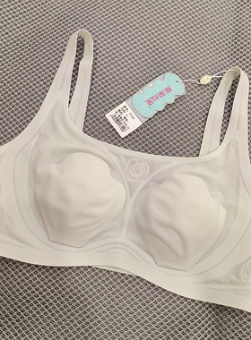 罗兰仙黛77722小凉风超薄透气背心式大胸显小全罩杯无痕美背文胸