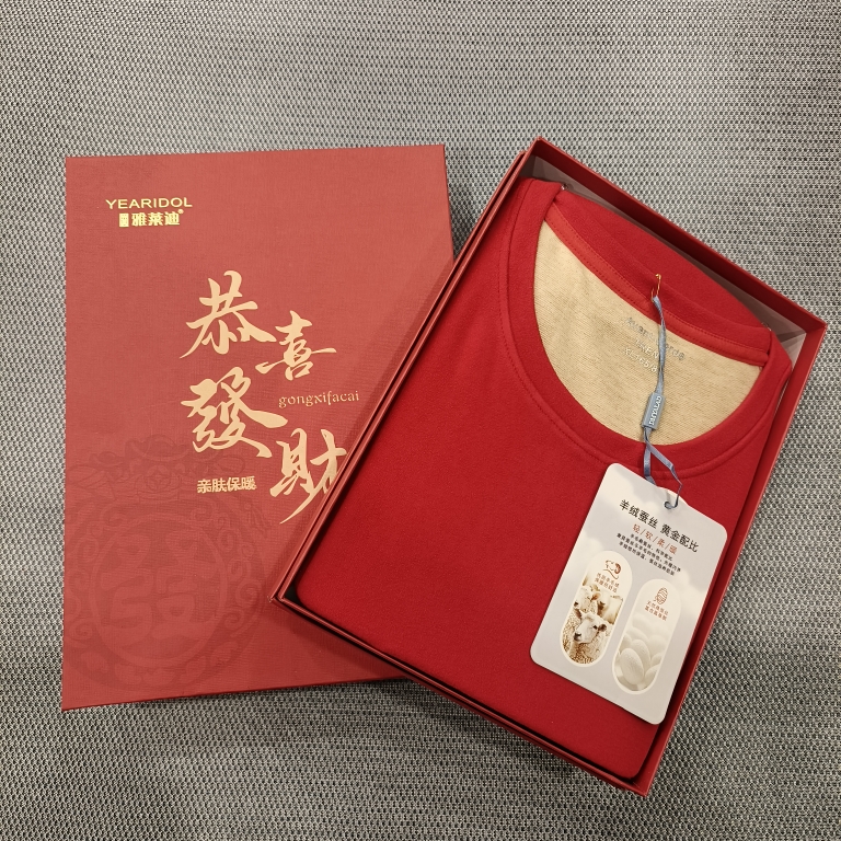 雅莱迪9023本命年羊毛蚕丝保暖内衣男士德绒红色秋衣裤女套装2023