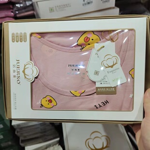 居而爽2303女士印花居家圆领休闲长袖棉莱卡内衣秋衣秋裤套装少女