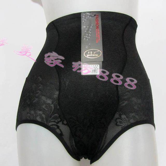 两件包邮正品彦黛9141 9142高腰收腹收胃提臀美体束腹裤塑身内裤