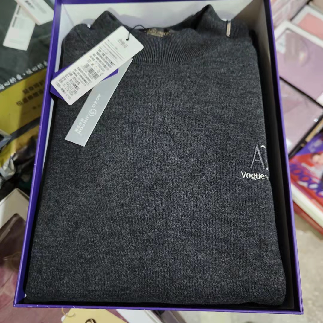 男士时尚加绒加厚打底衫保暖内衣